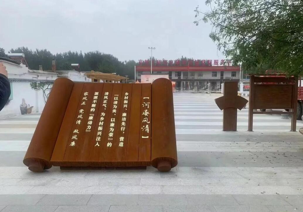 汕头耐候钢板标识牌